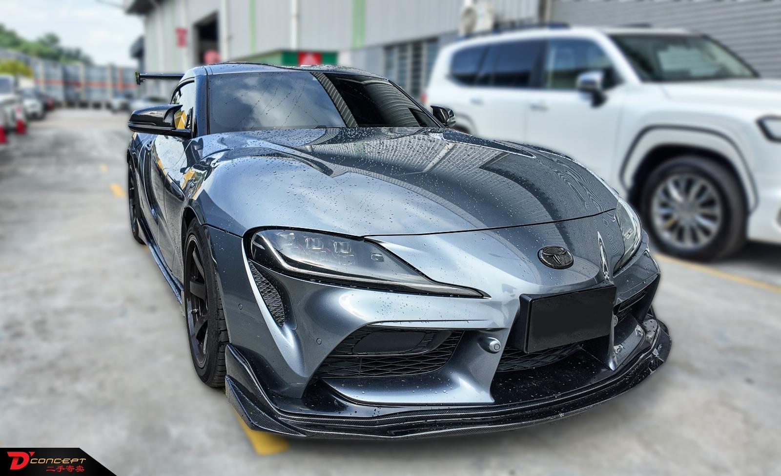 Toyota Supra SZ-R 2019