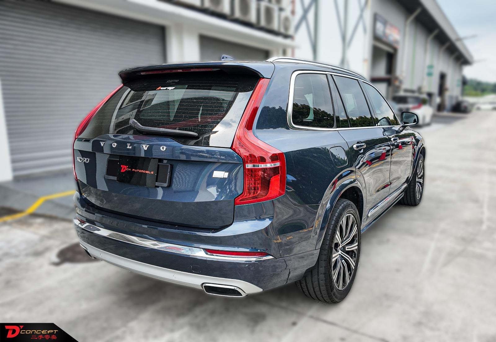Volvo XC90 T8 Local 2021
