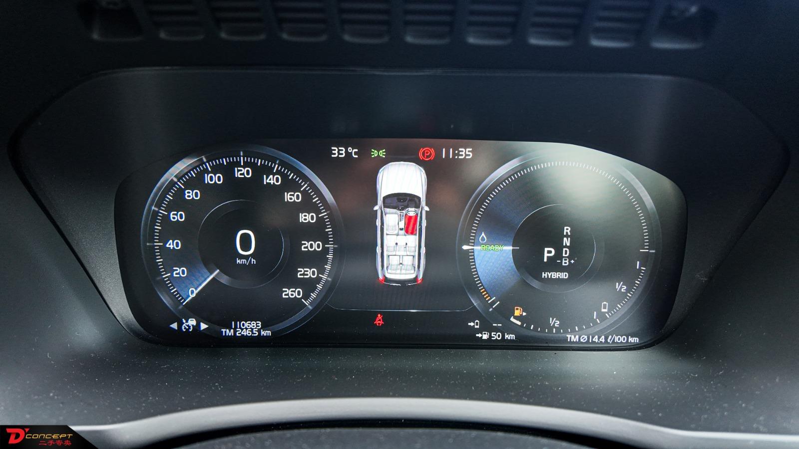 Volvo XC90 T8 Local 2021