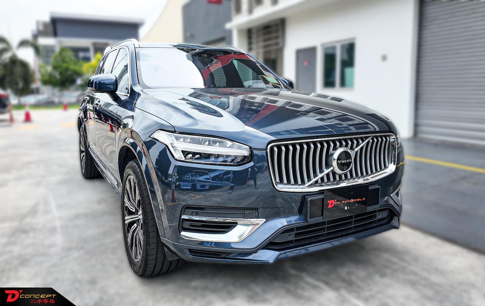 Volvo XC90 T8 Local 2021