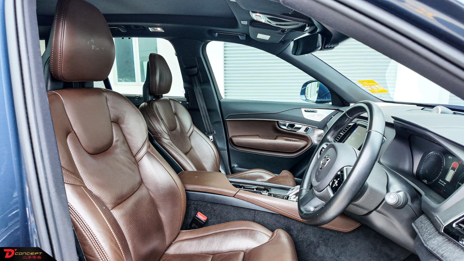 Volvo XC90 T8 Local 2021