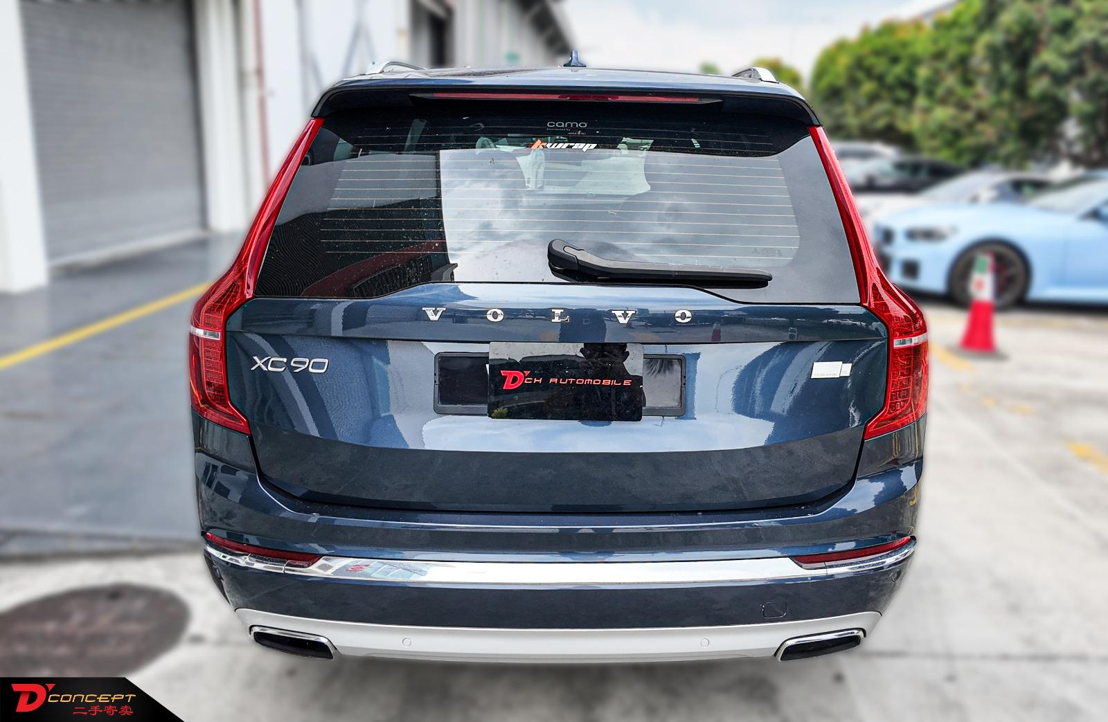 Volvo XC90 T8 Local 2021