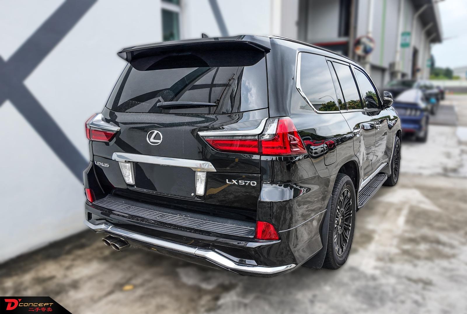 Lexus LX570 2016