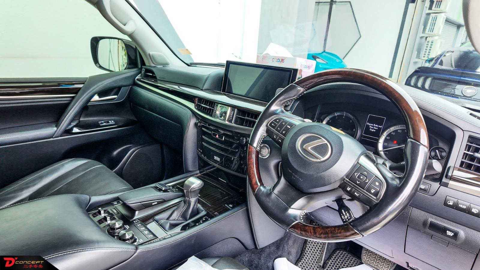 Lexus LX570 2016