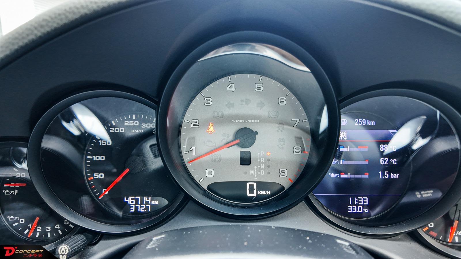 Porsche 911 Carrera 4S 2013