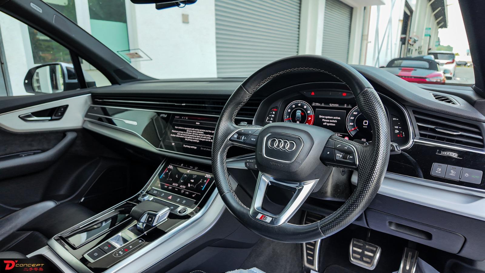 Audi Q7 S Line 55 TFSI MHEV QUATTRO 2020