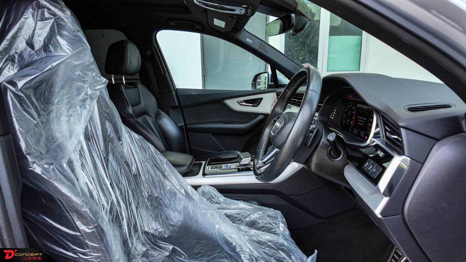 Audi Q7 S Line 55 TFSI MHEV QUATTRO 2020