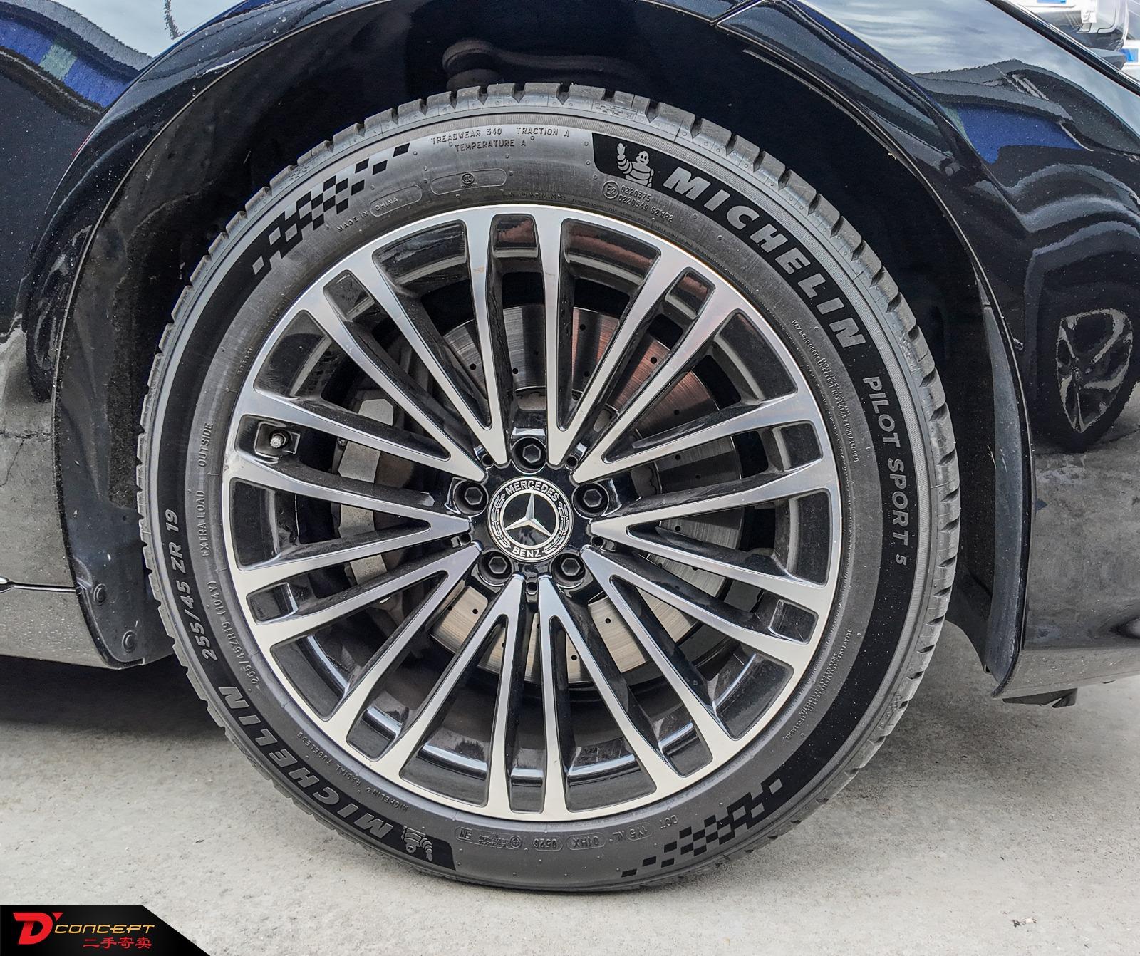 Mercedes-Benz S580e Local 2022