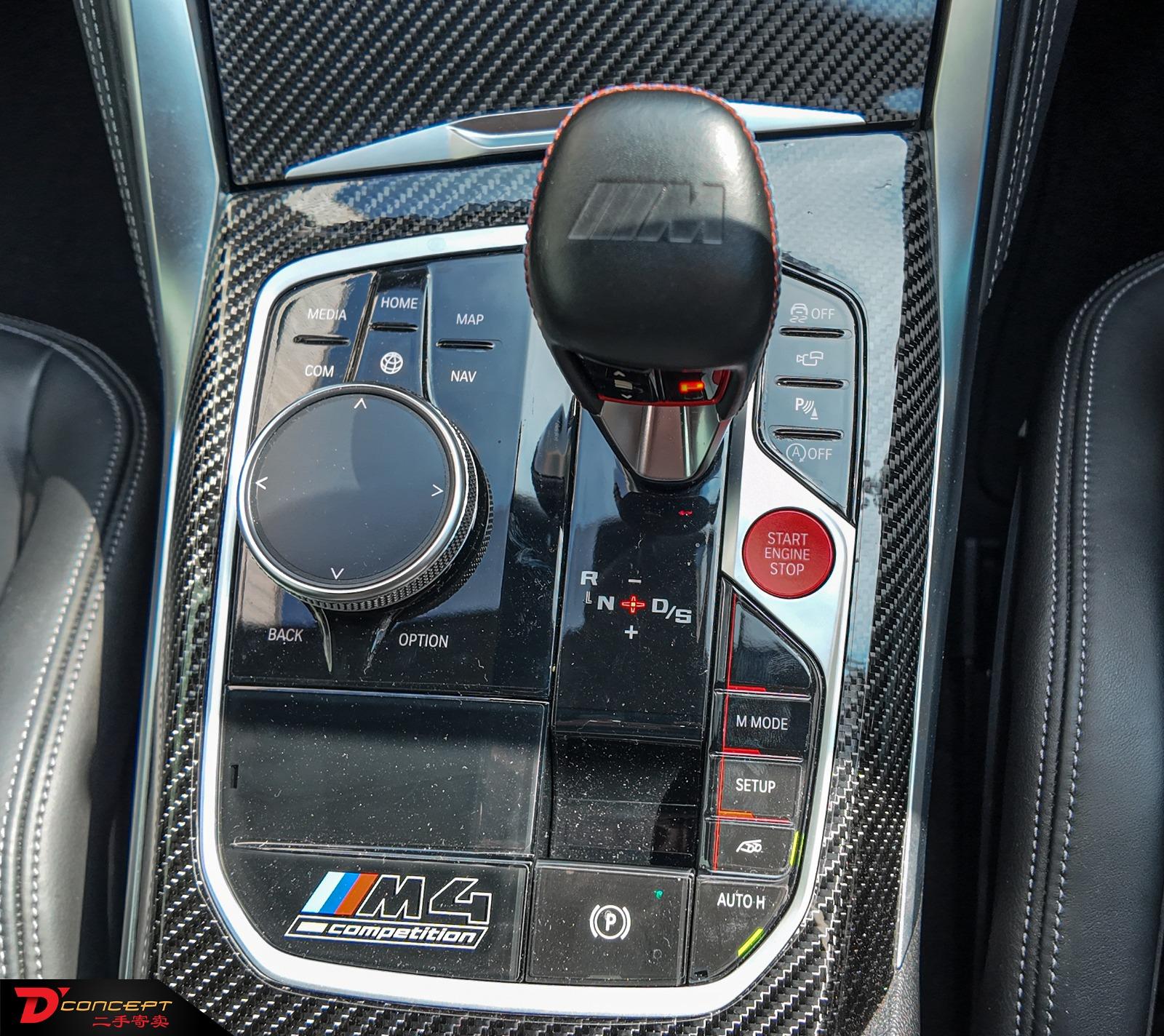 BMW M4 Competition M Xdrive 2022