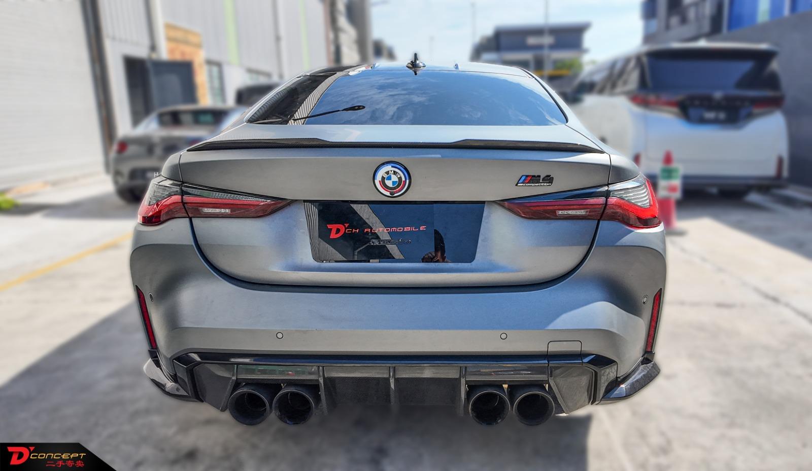 BMW M4 Competition M Xdrive 2022