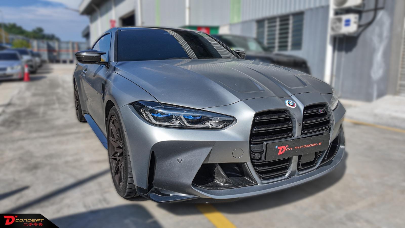 BMW M4 Competition M Xdrive 2022