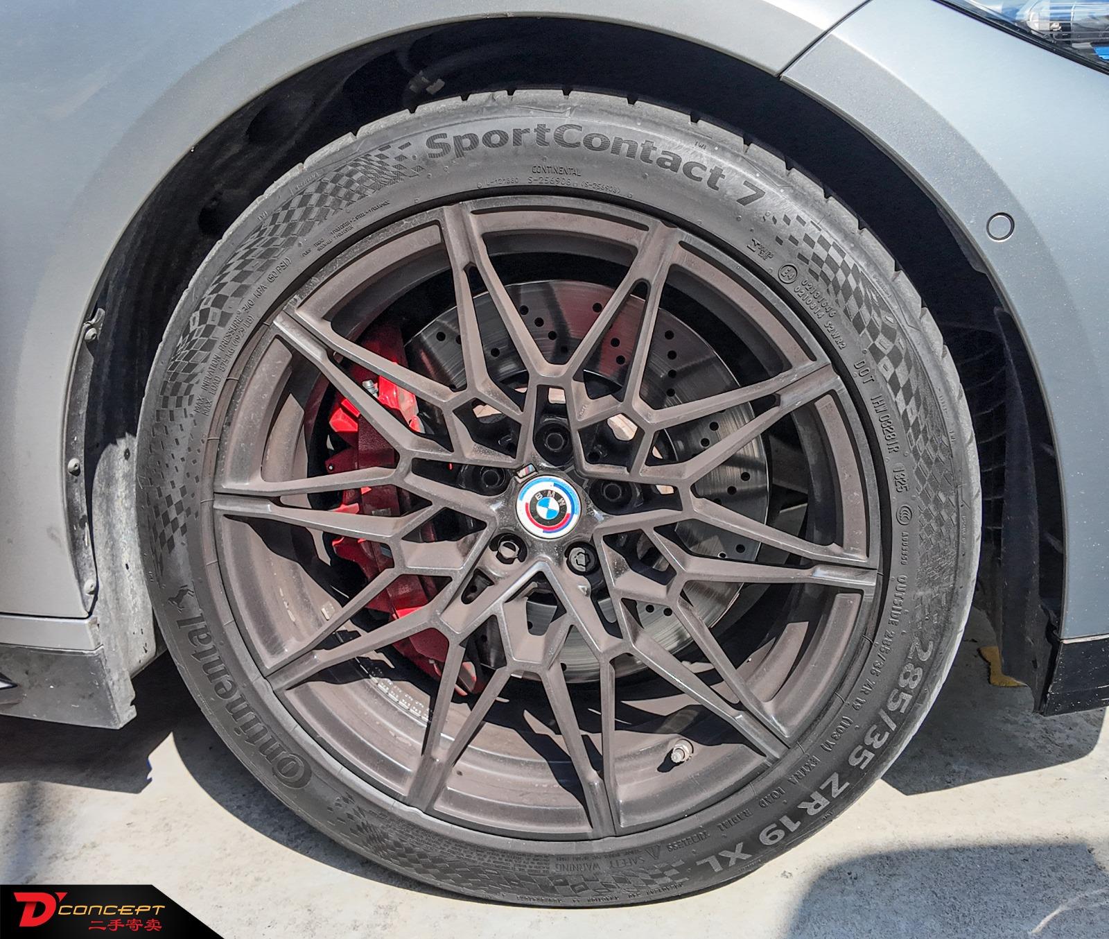 BMW M4 Competition M Xdrive 2022