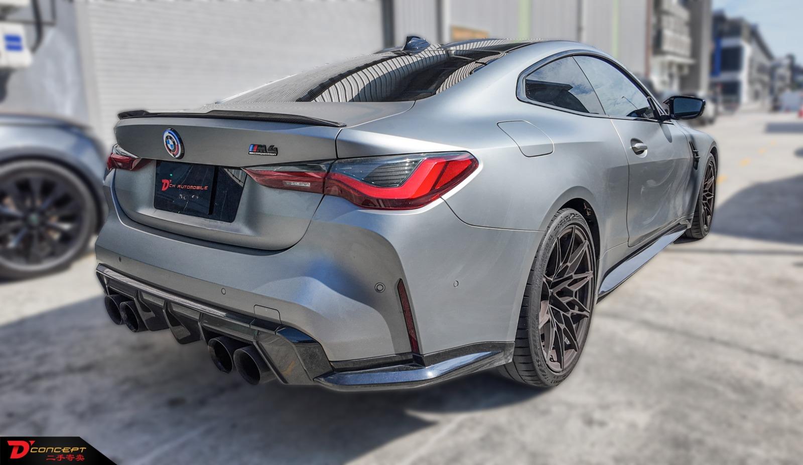 BMW M4 Competition M Xdrive 2022