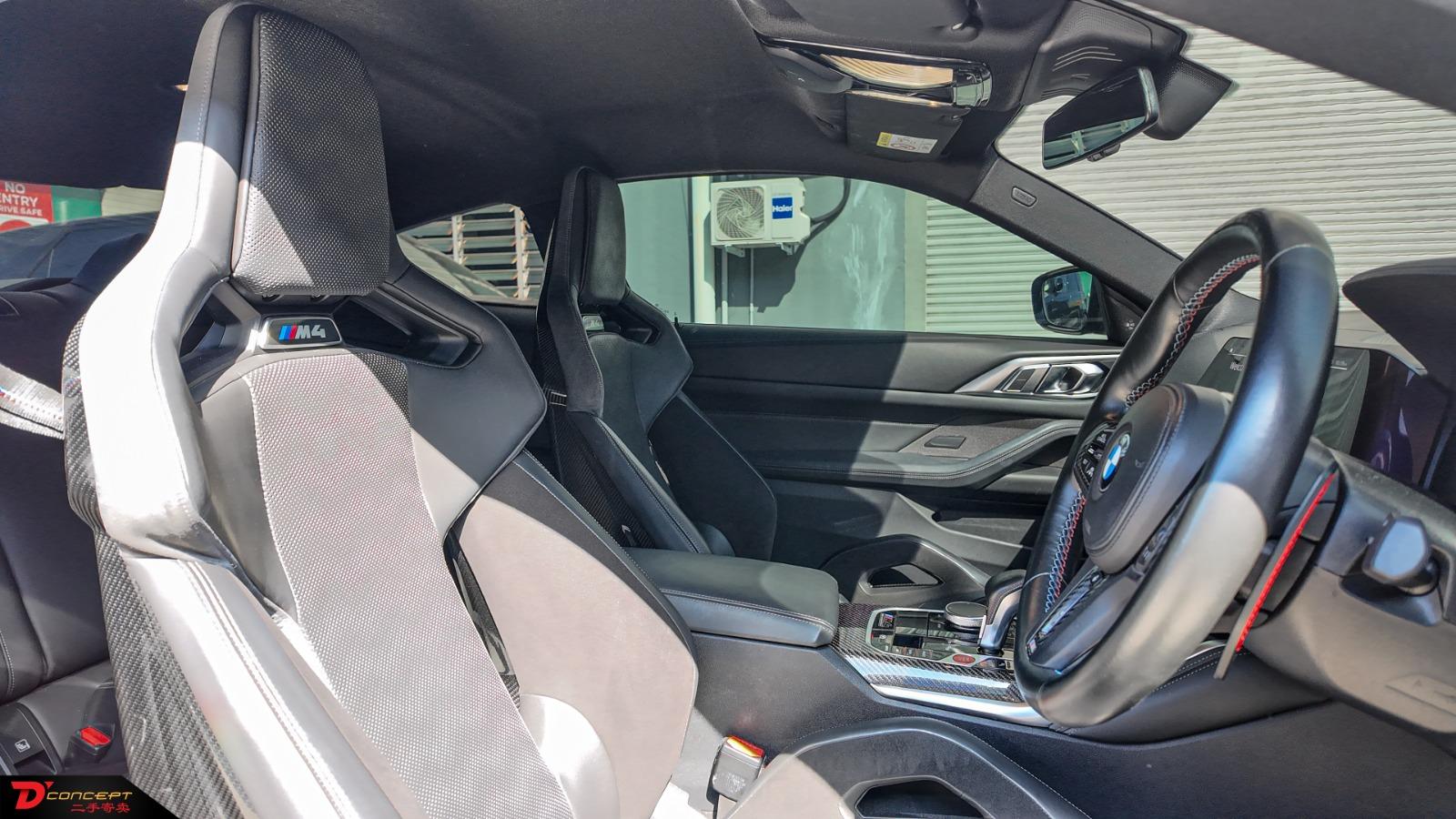 BMW M4 Competition M Xdrive 2022