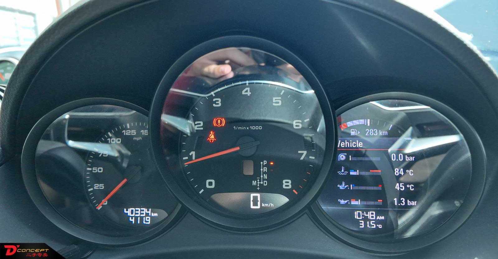 Porsche Cayman 2018