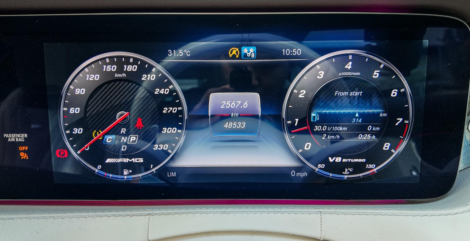 Mercedes-Benz Mercedes-Benz S63 coupe 2018