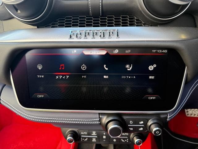 Ferrari Portofino M 2023