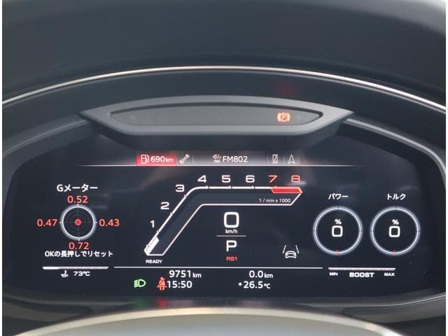 Audi RS6 AVANT 2022