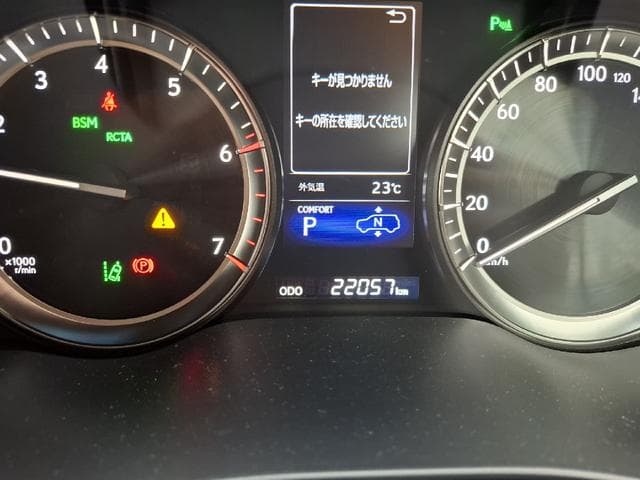 Lexus LX 2022