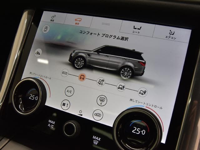 Land Rover RANGE ROVER SPORT 2022