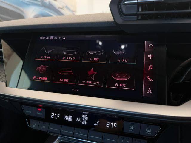 Audi RS3 2022