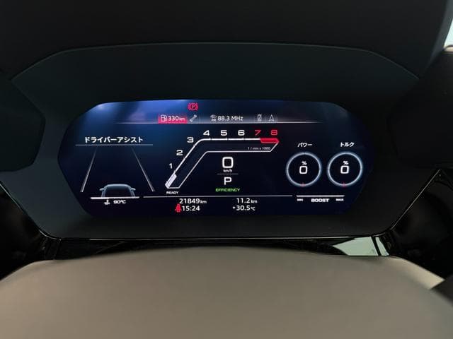 Audi RS3 2022