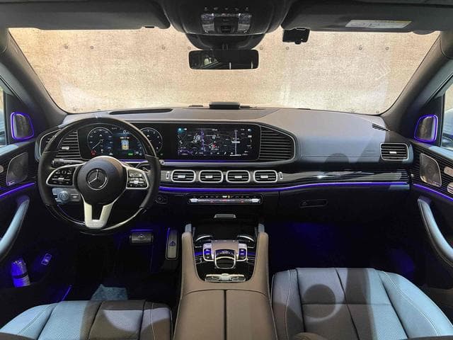 Mercedes-Maybach GLS 2023