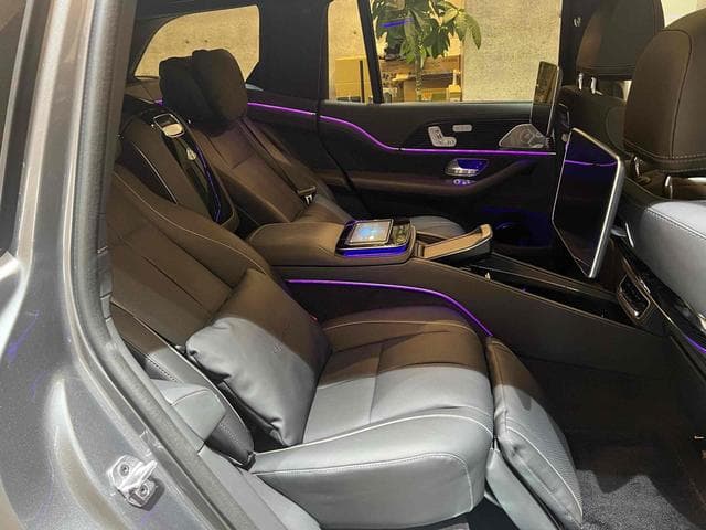 Mercedes-Maybach GLS 2023