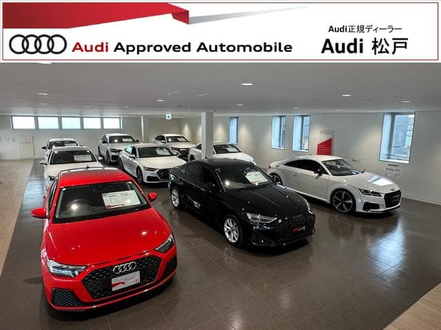 Audi RS5 2022
