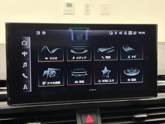 Audi RS5 2022