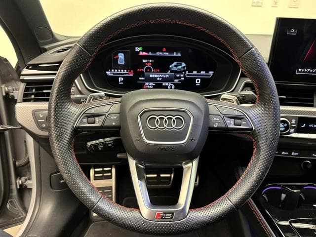 Audi RS5 2022