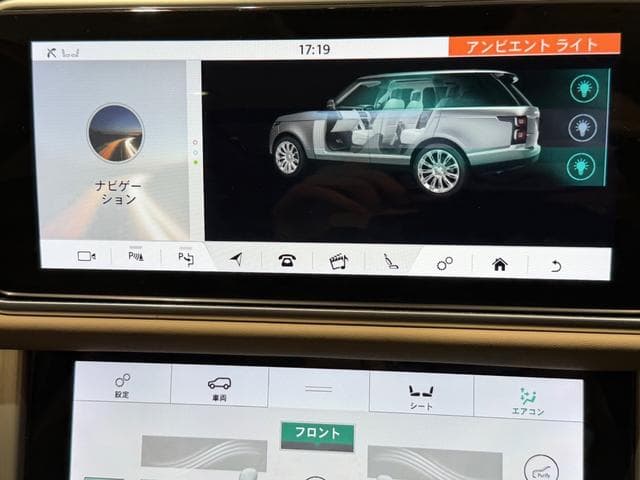 Land Rover RANGE ROVER 2022