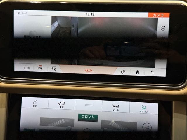 Land Rover RANGE ROVER 2022